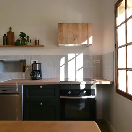 Mas Labrugade Apartamento